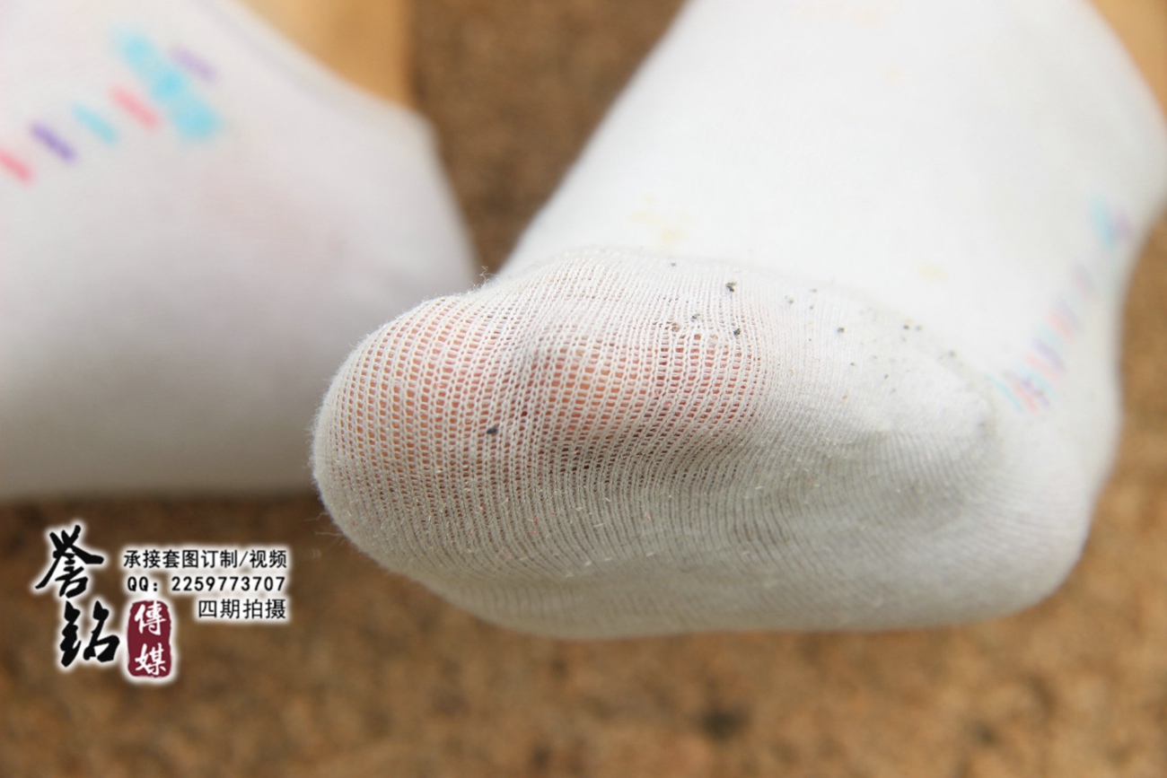 图片[51]-誉铭传媒 046- 2015《四十六》[111P] – 速更版-美库