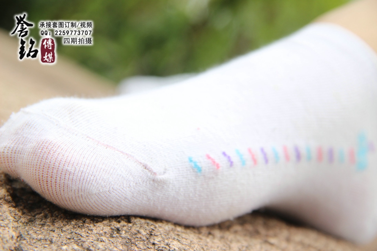 图片[63]-誉铭传媒 046- 2015《四十六》[111P] – 速更版-美库