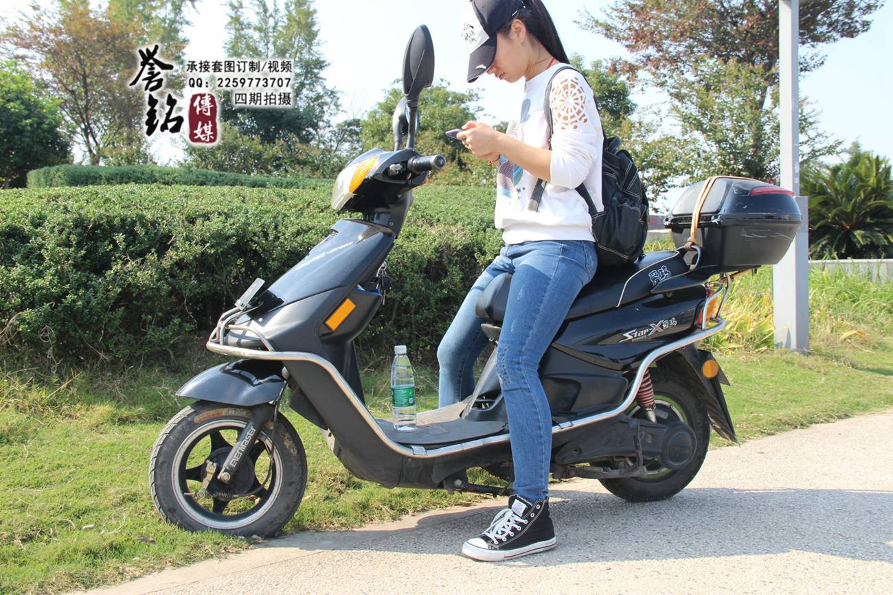 图片[46]-誉铭传媒047- 2015《四十七》 [122P] – 速更版-美库