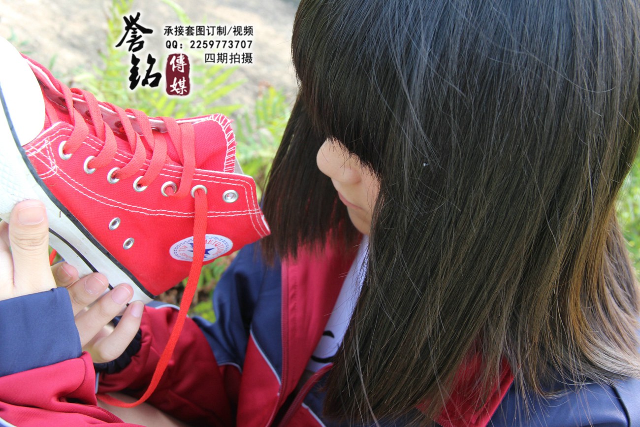 图片[99]-誉铭传媒 046- 2015《四十六》[111P] – 速更版-美库