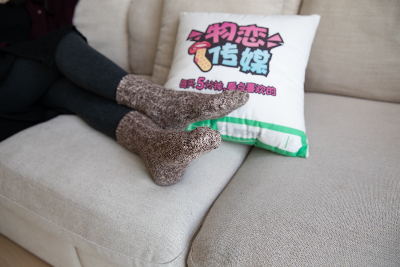 图片[88]-勿恋传媒 No.129 佳琪-渣女大波浪？no,no,no [157P] – 速更版-美库