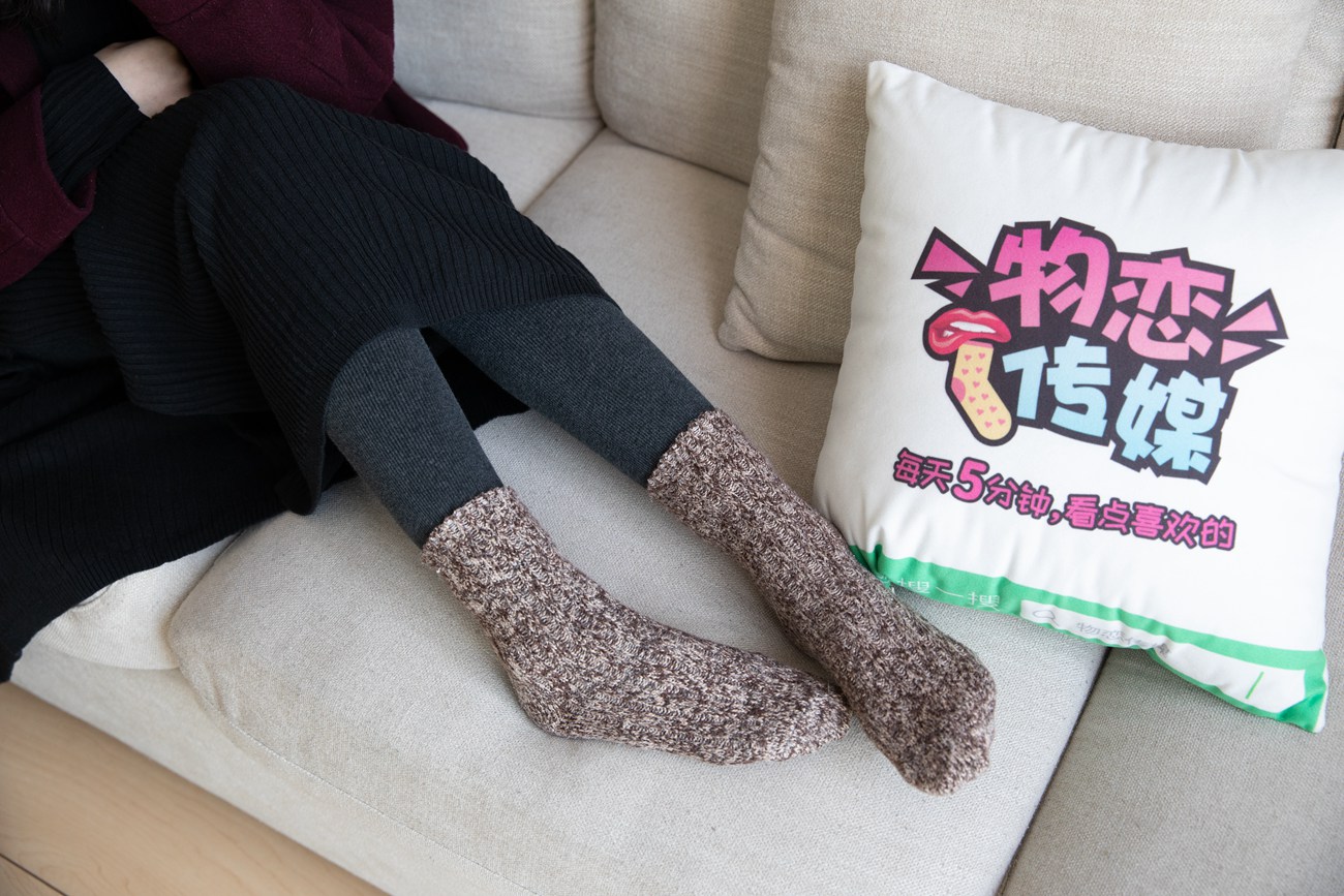 图片[92]-勿恋传媒 No.129 佳琪-渣女大波浪？no,no,no [157P] – 速更版-美库