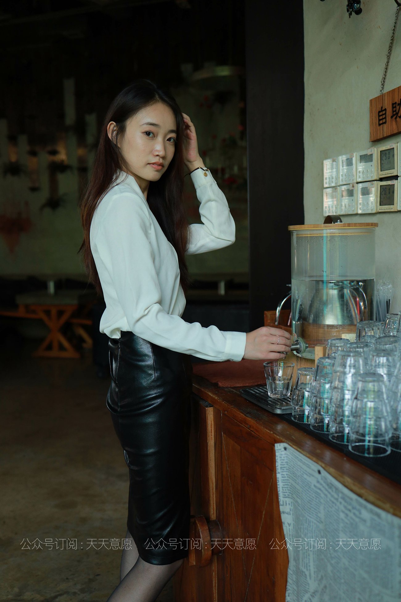 图片[20]-[IESS异思趣向] 耽丝 210526 小高的黑色皮短裙 [82P] – 速更版-美库