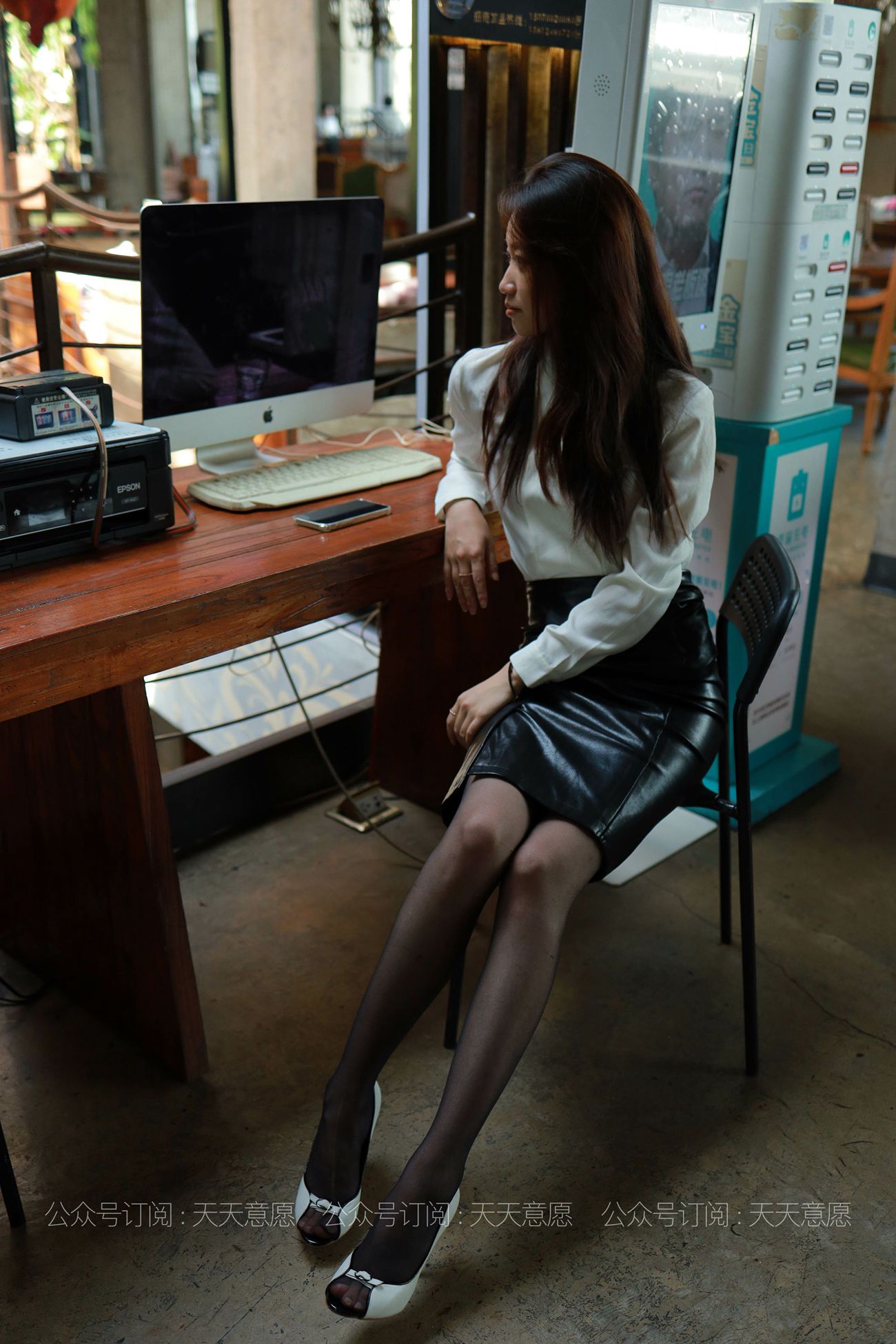 图片[47]-[IESS异思趣向] 耽丝 210526 小高的黑色皮短裙 [82P] – 速更版-美库