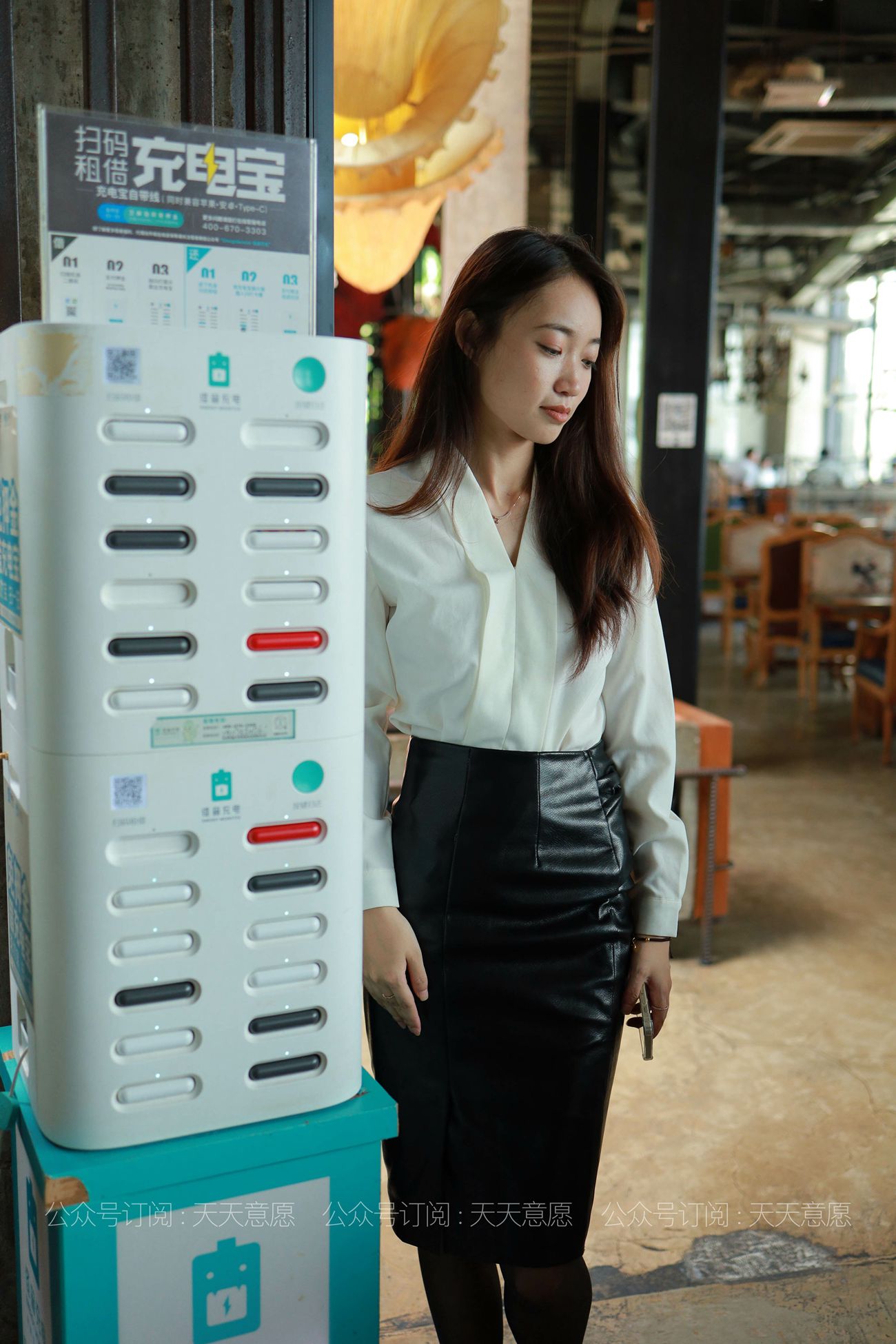 图片[65]-[IESS异思趣向] 耽丝 210526 小高的黑色皮短裙 [82P] – 速更版-美库