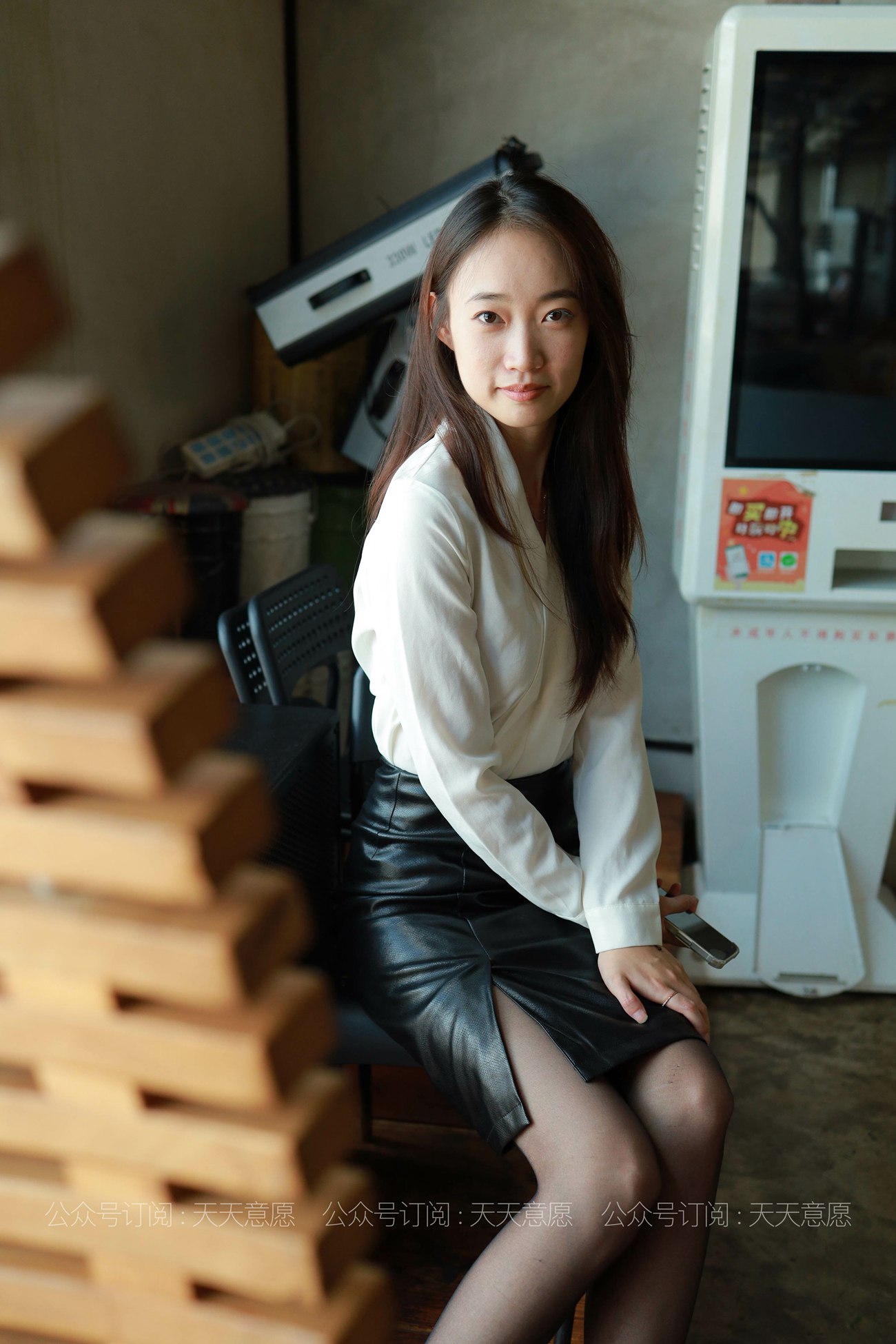 图片[73]-[IESS异思趣向] 耽丝 210526 小高的黑色皮短裙 [82P] – 速更版-美库