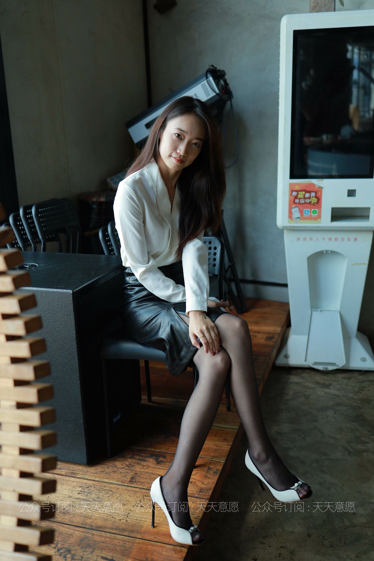 图片[74]-[IESS异思趣向] 耽丝 210526 小高的黑色皮短裙 [82P] – 速更版-美库