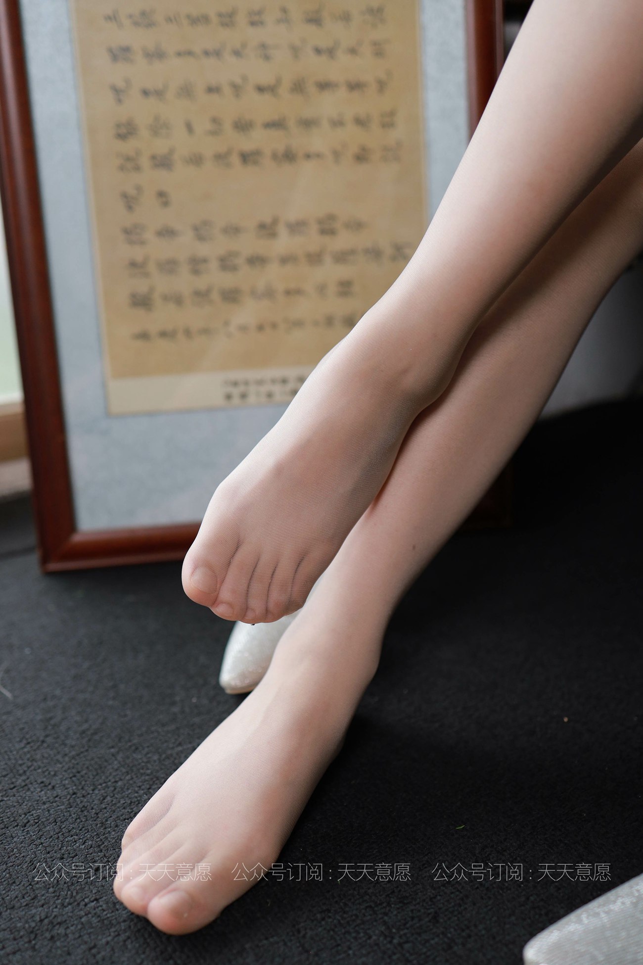 图片[79]-[IESS异思趣向] 耽丝 210602 南方有佳人 小婕 [87P] – 速更版-美库