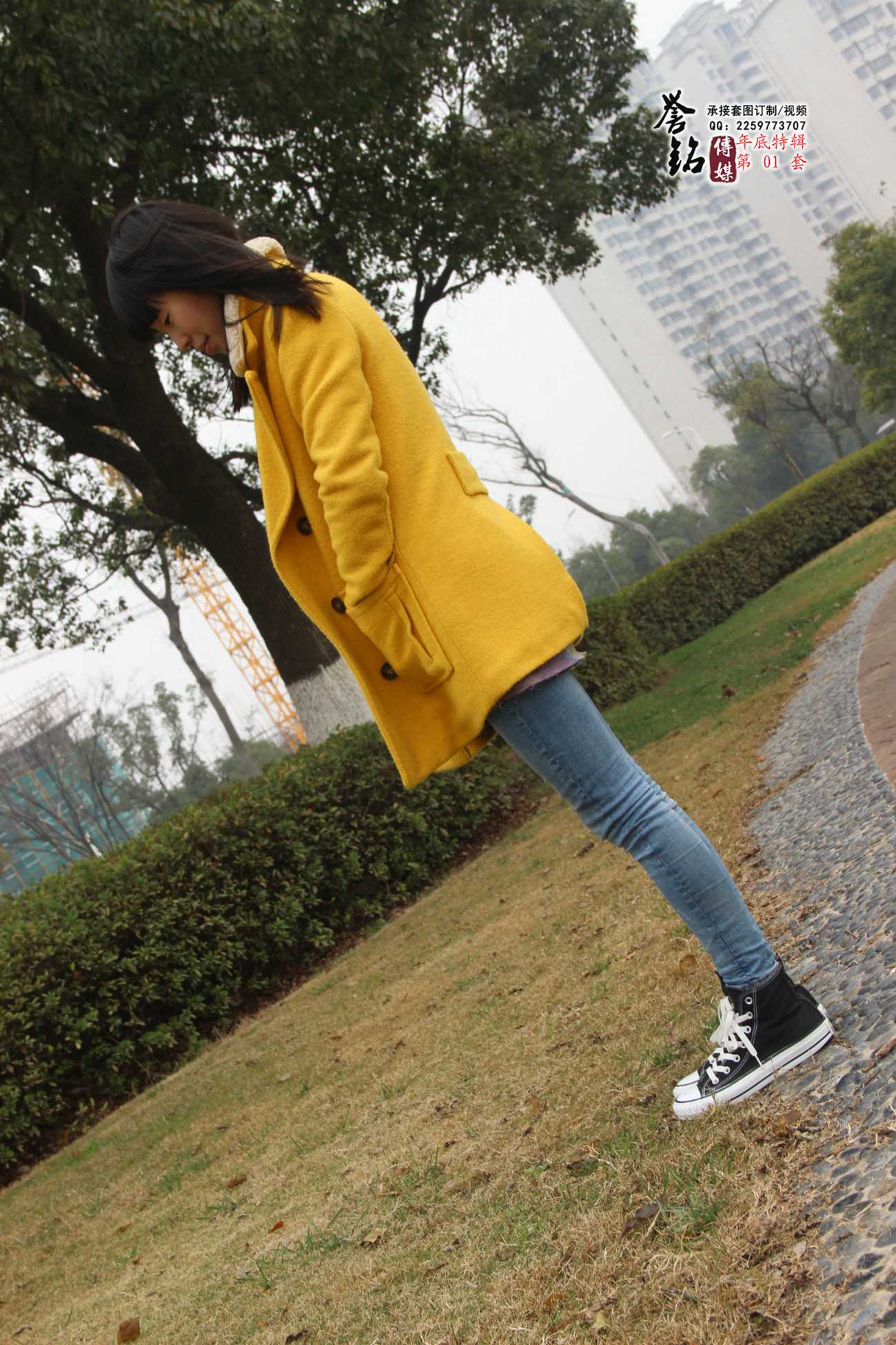 图片[10]-誉铭传媒049- 2015《四十九》（黄种人）[84P] – 速更版-美库