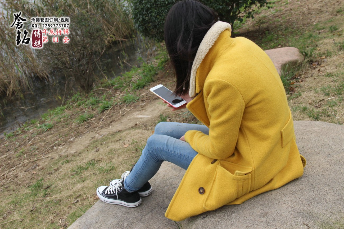 图片[15]-誉铭传媒049- 2015《四十九》（黄种人）[84P] – 速更版-美库