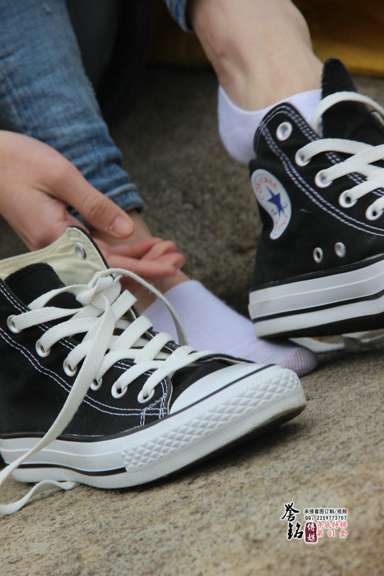 图片[20]-誉铭传媒049- 2015《四十九》（黄种人）[84P] – 速更版-美库