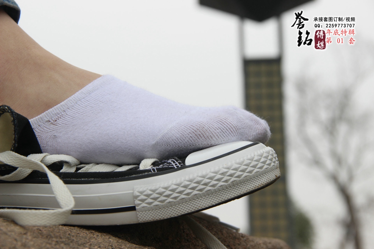 图片[31]-誉铭传媒049- 2015《四十九》（黄种人）[84P] – 速更版-美库