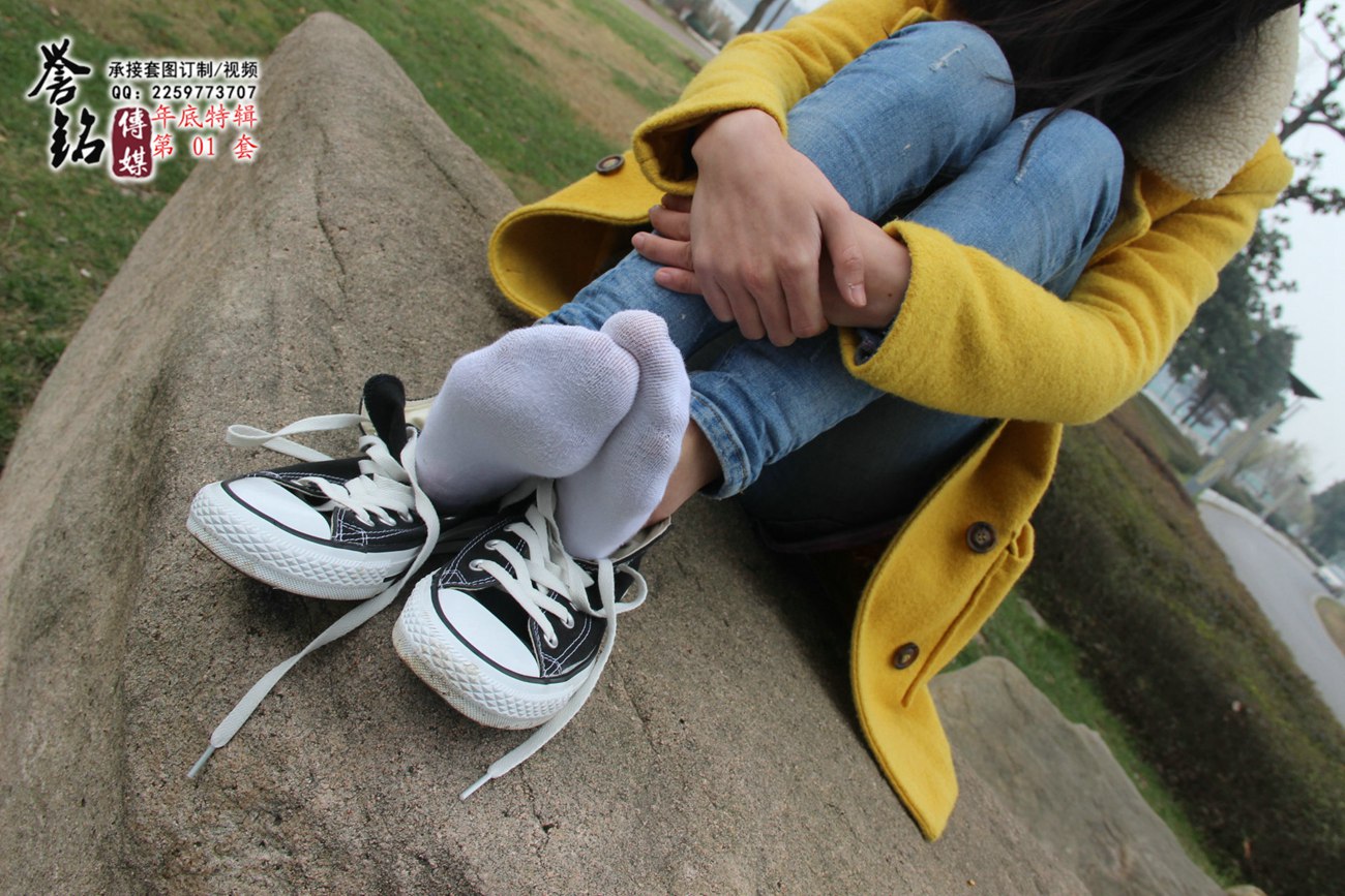 图片[34]-誉铭传媒049- 2015《四十九》（黄种人）[84P] – 速更版-美库