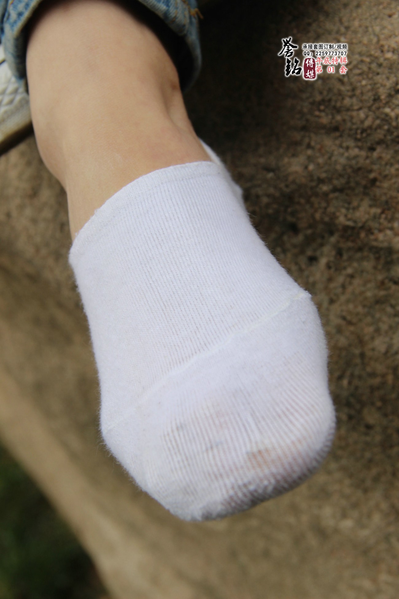 图片[43]-誉铭传媒049- 2015《四十九》（黄种人）[84P] – 速更版-美库