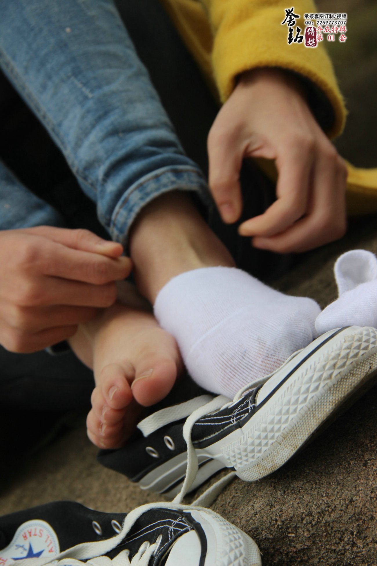 图片[66]-誉铭传媒049- 2015《四十九》（黄种人）[84P] – 速更版-美库