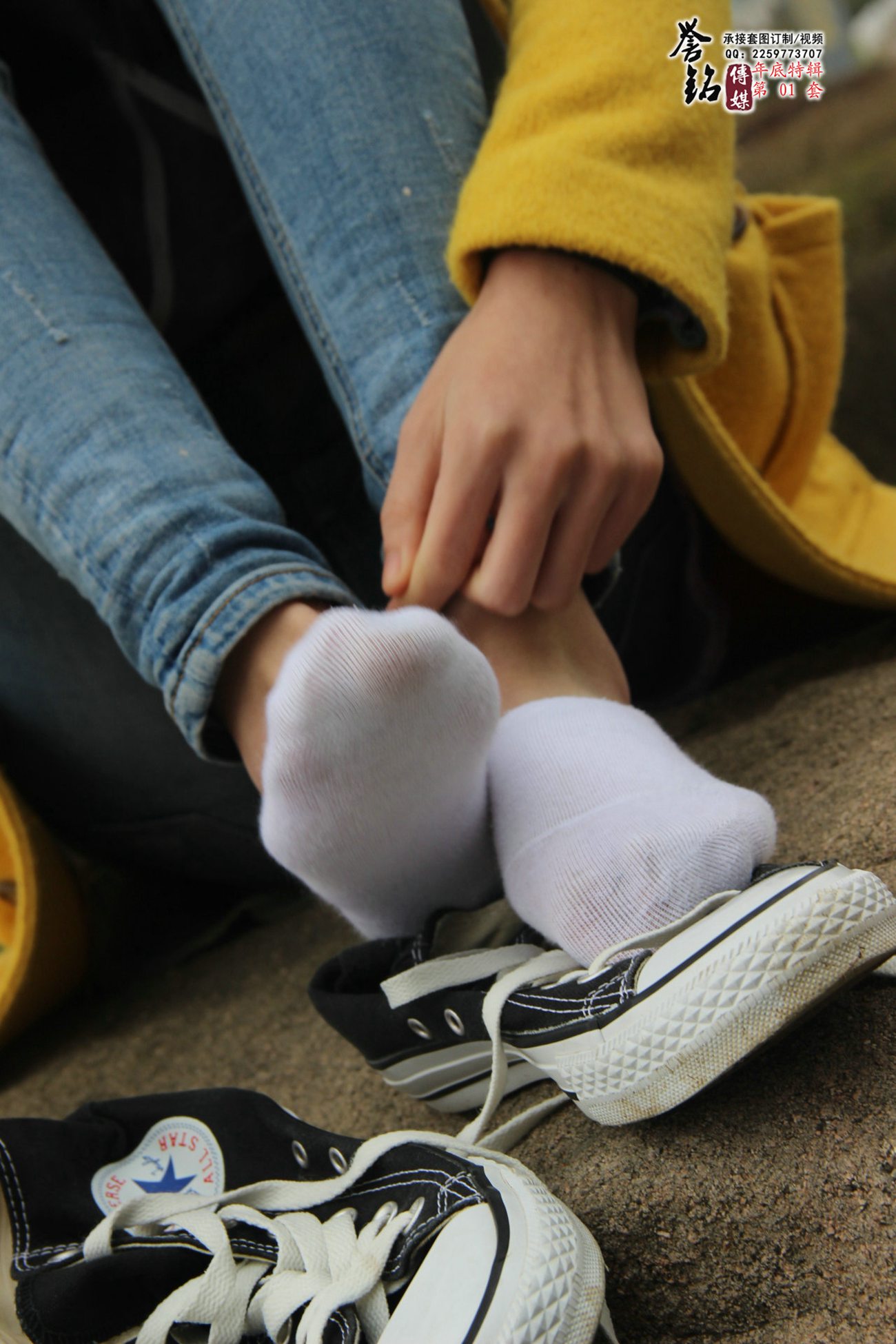 图片[67]-誉铭传媒049- 2015《四十九》（黄种人）[84P] – 速更版-美库