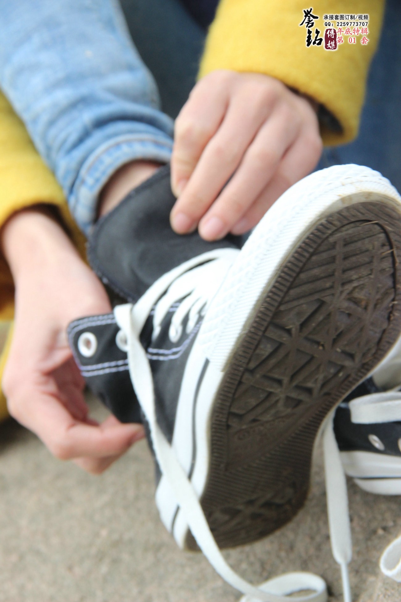 图片[69]-誉铭传媒049- 2015《四十九》（黄种人）[84P] – 速更版-美库