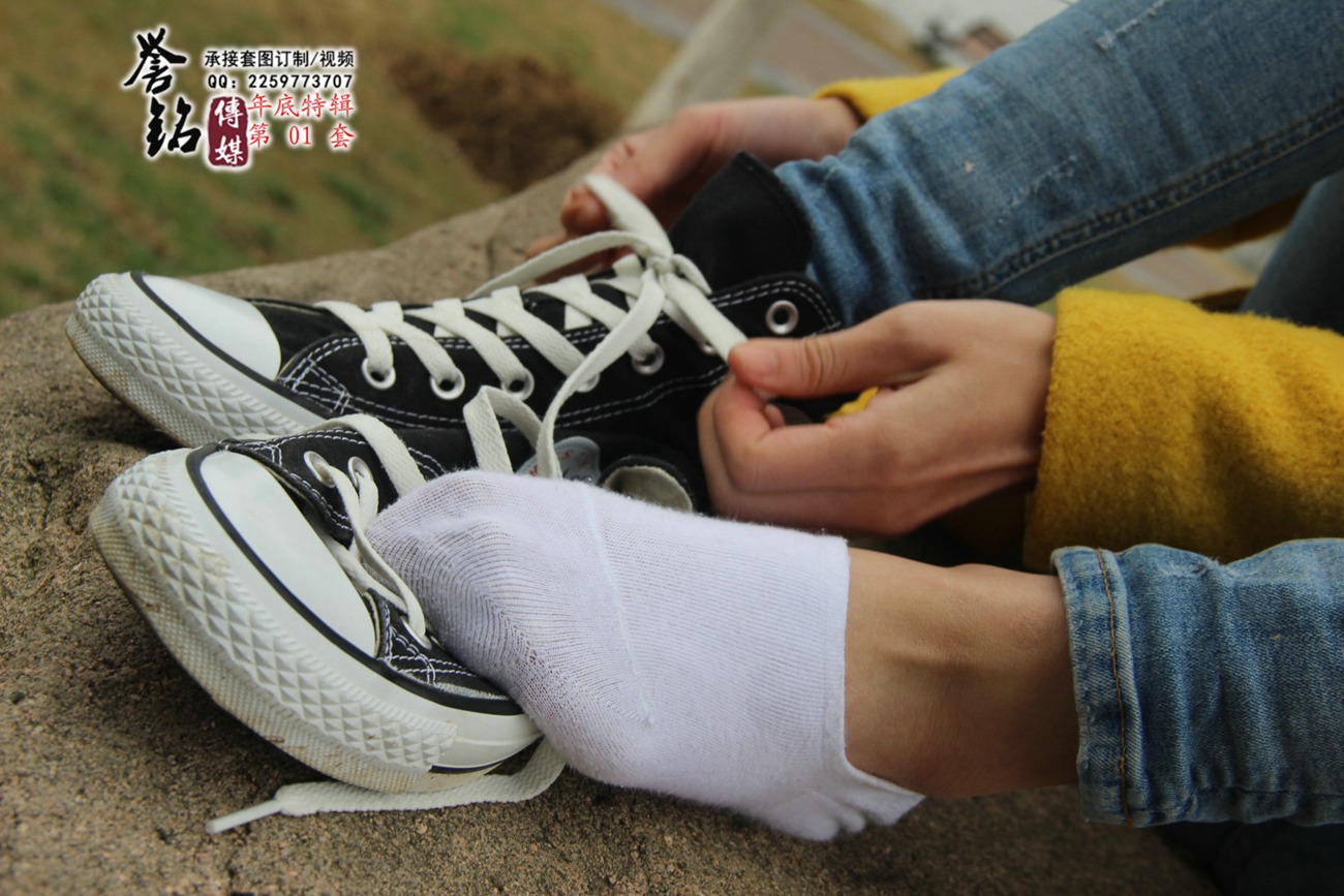 图片[70]-誉铭传媒049- 2015《四十九》（黄种人）[84P] – 速更版-美库