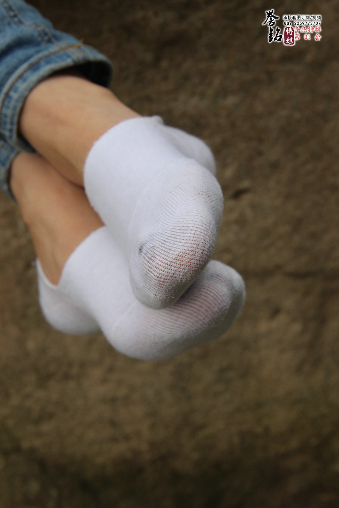 图片[80]-誉铭传媒049- 2015《四十九》（黄种人）[84P] – 速更版-美库