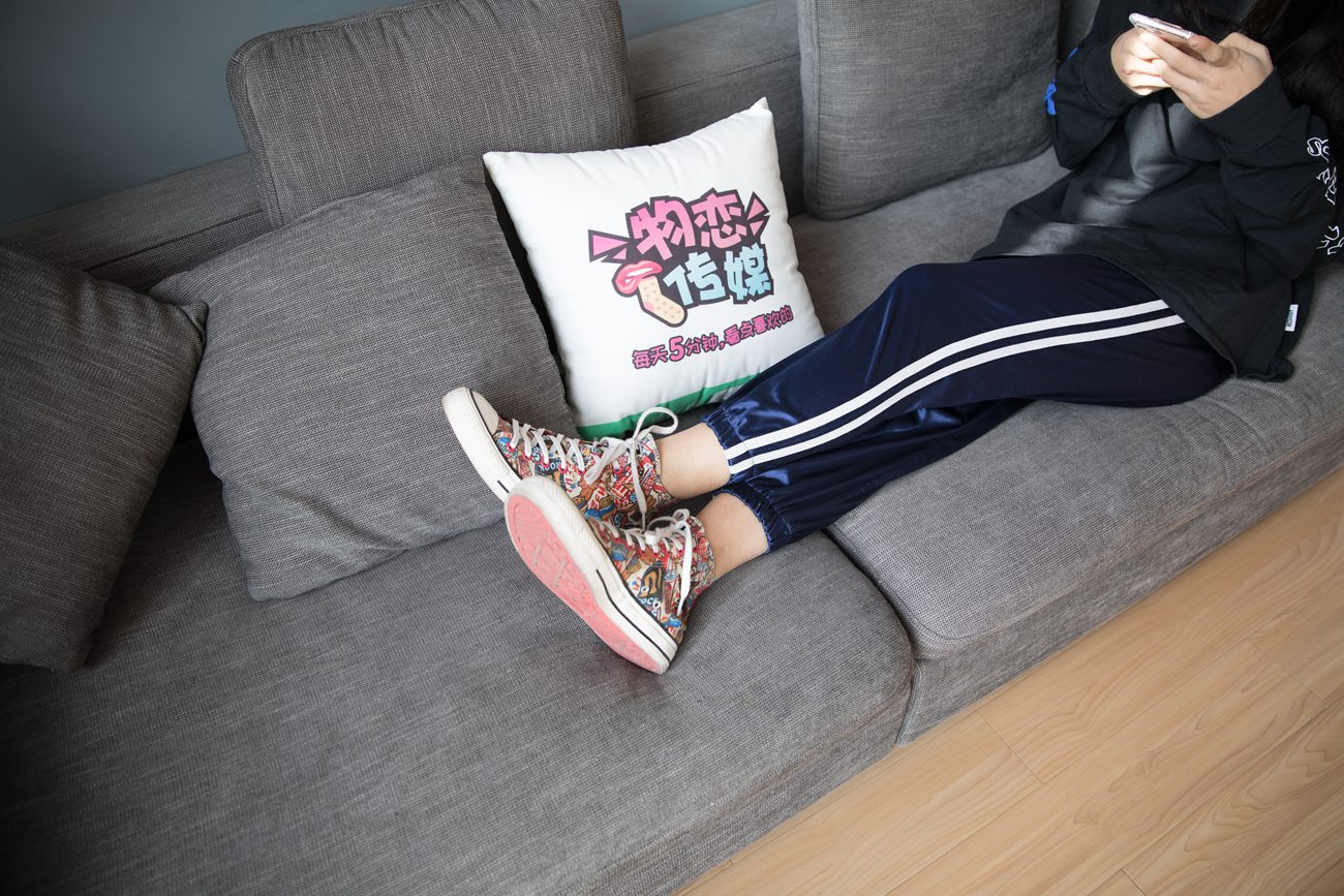 图片[24]-勿恋传媒 No.130 璐璐-花团锦簇帆布鞋之美 [177P] – 速更版-美库