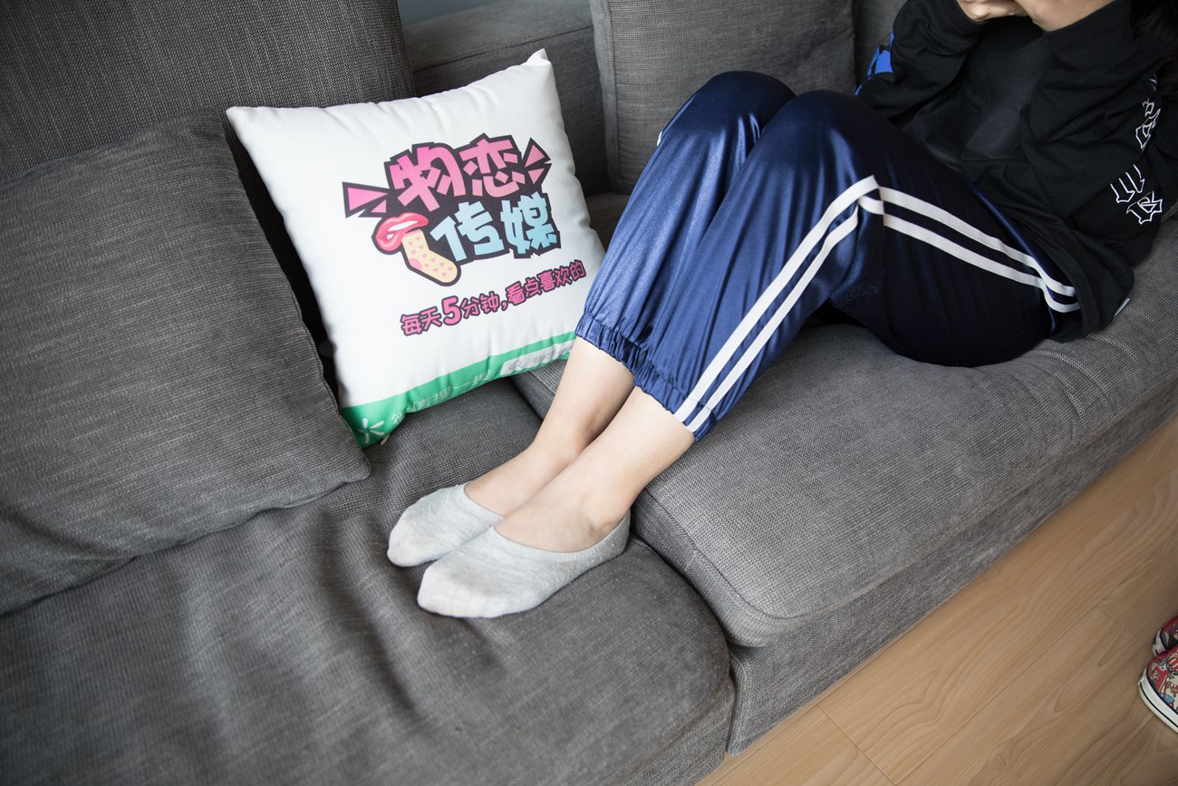 图片[75]-勿恋传媒 No.130 璐璐-花团锦簇帆布鞋之美 [177P] – 速更版-美库