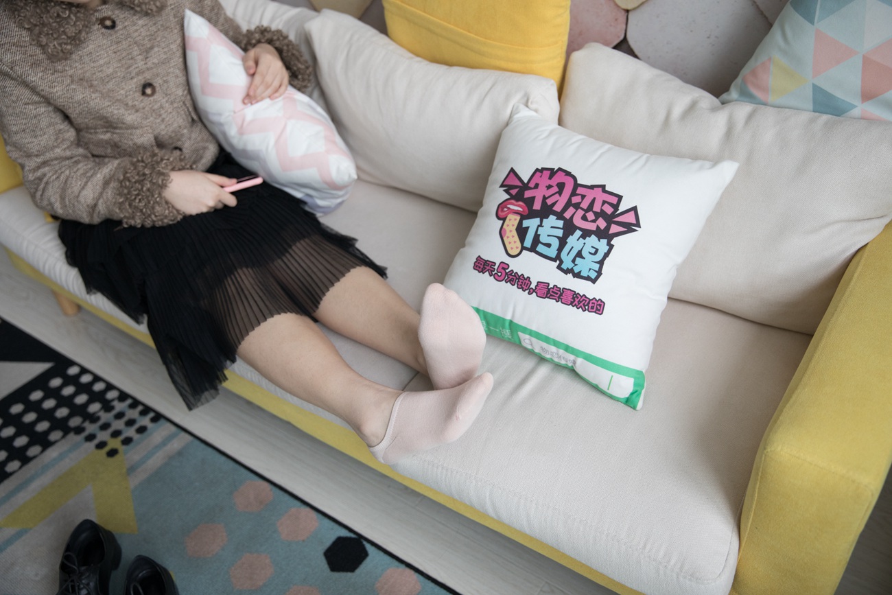 图片[58]-勿恋传媒 No.131 蕾-甜美的她，微笑的眉眼 [142P] – 速更版-美库