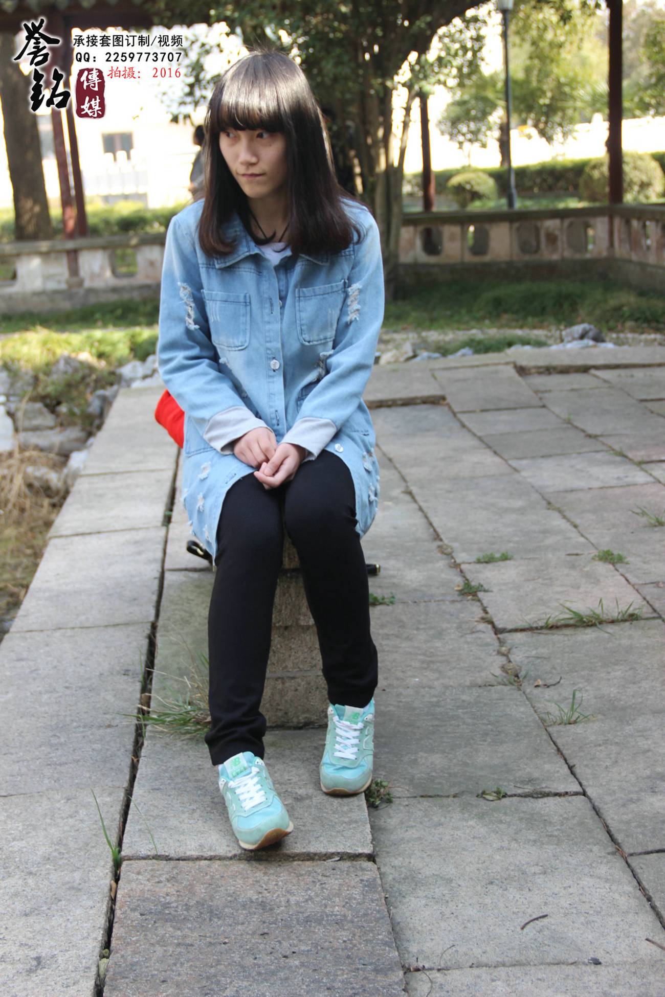 图片[17]-誉铭传媒050- 2016《五十》[74P] – 速更版-美库