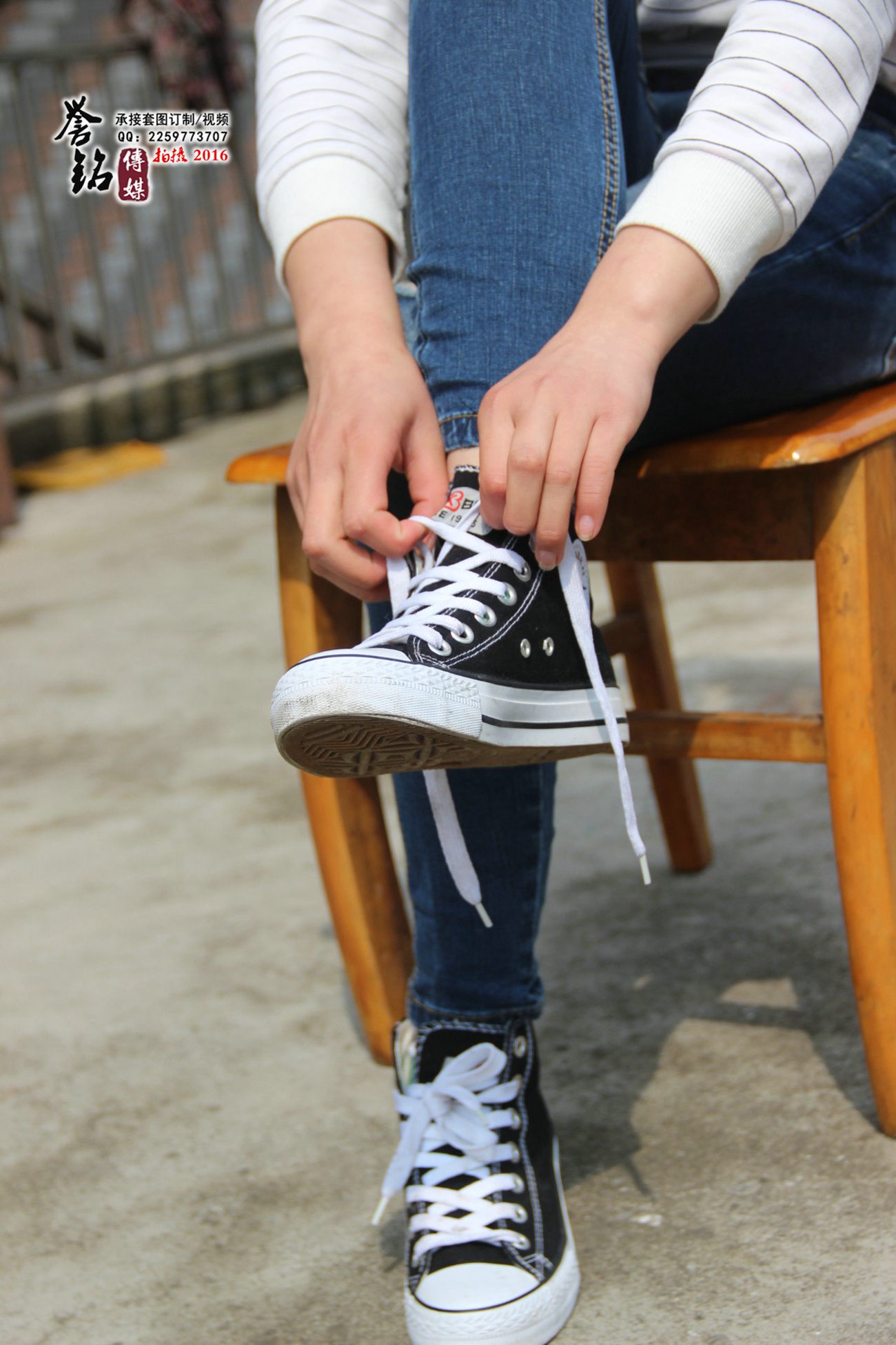 图片[34]-誉铭传媒053- 2016《五十三》[91P] – 速更版-美库