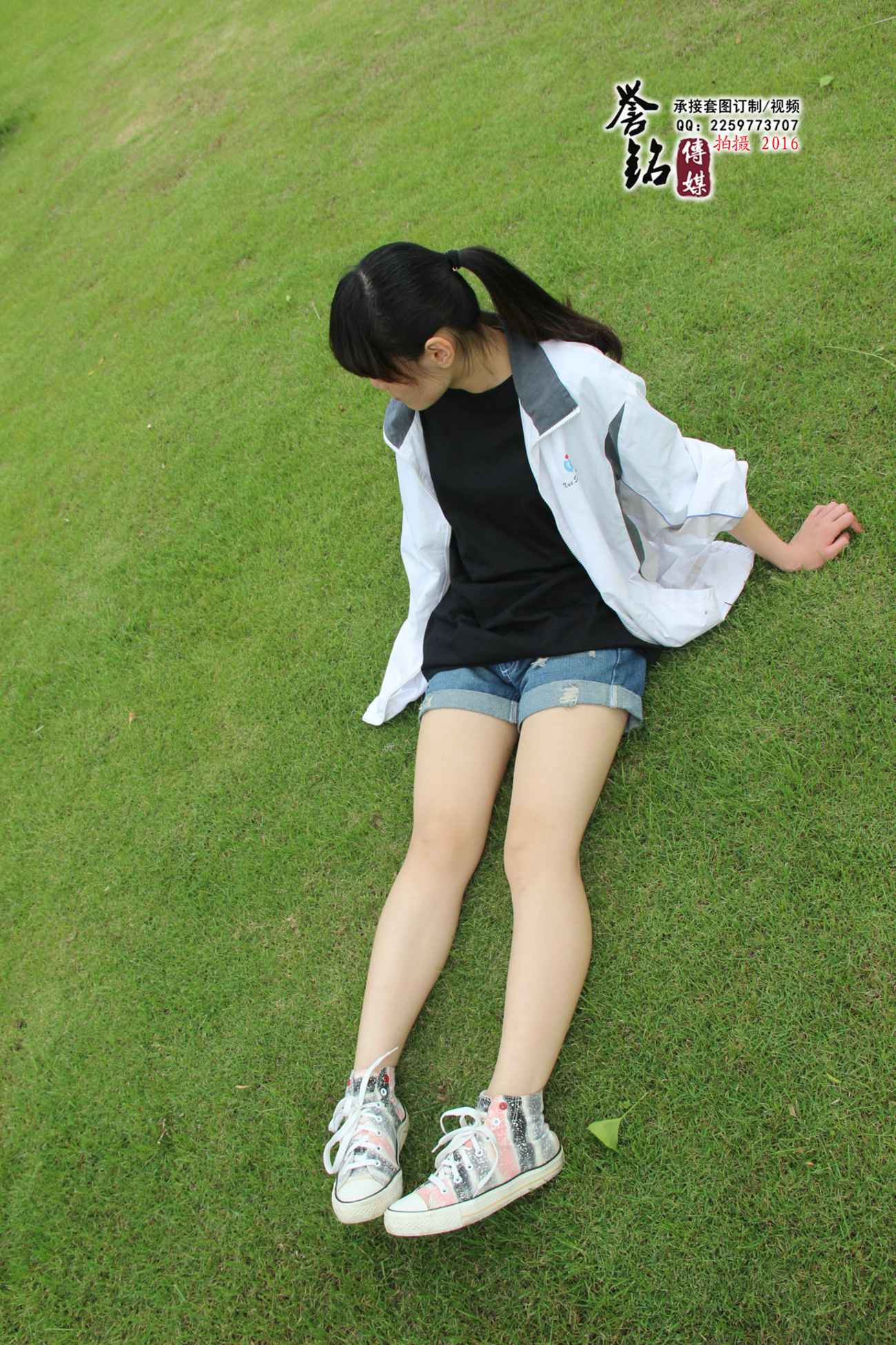 图片[21]-誉铭传媒054- 2016《五十四》[124P] – 速更版-美库