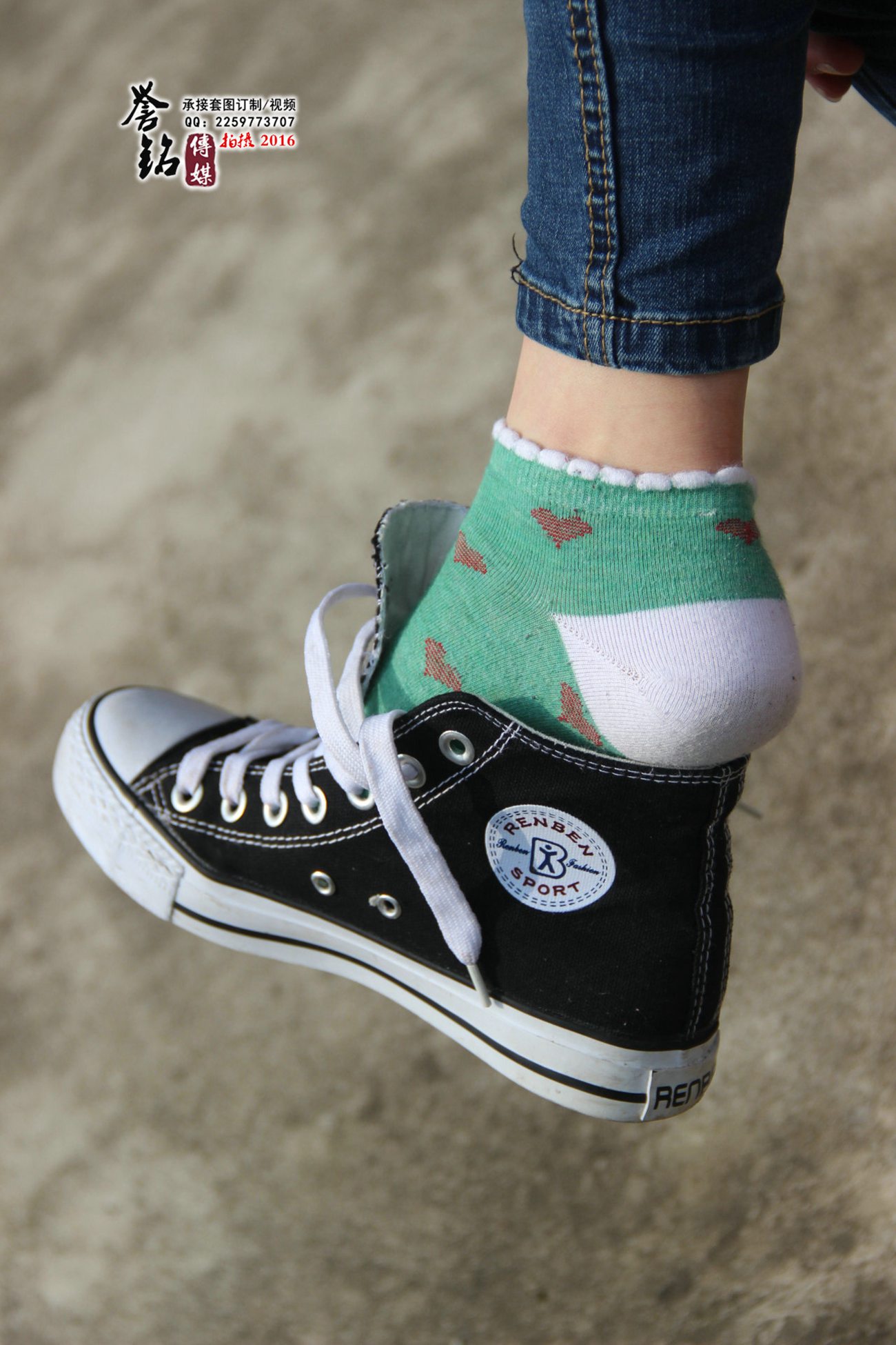 图片[40]-誉铭传媒053- 2016《五十三》[91P] – 速更版-美库