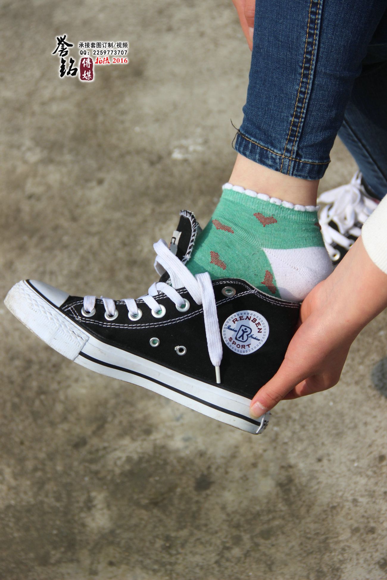 图片[41]-誉铭传媒053- 2016《五十三》[91P] – 速更版-美库