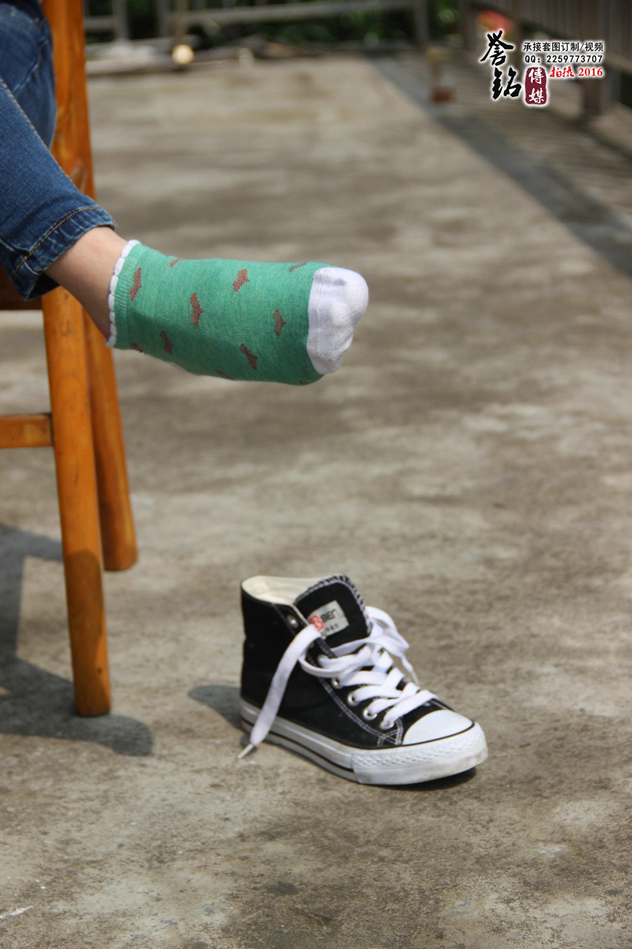 图片[42]-誉铭传媒053- 2016《五十三》[91P] – 速更版-美库