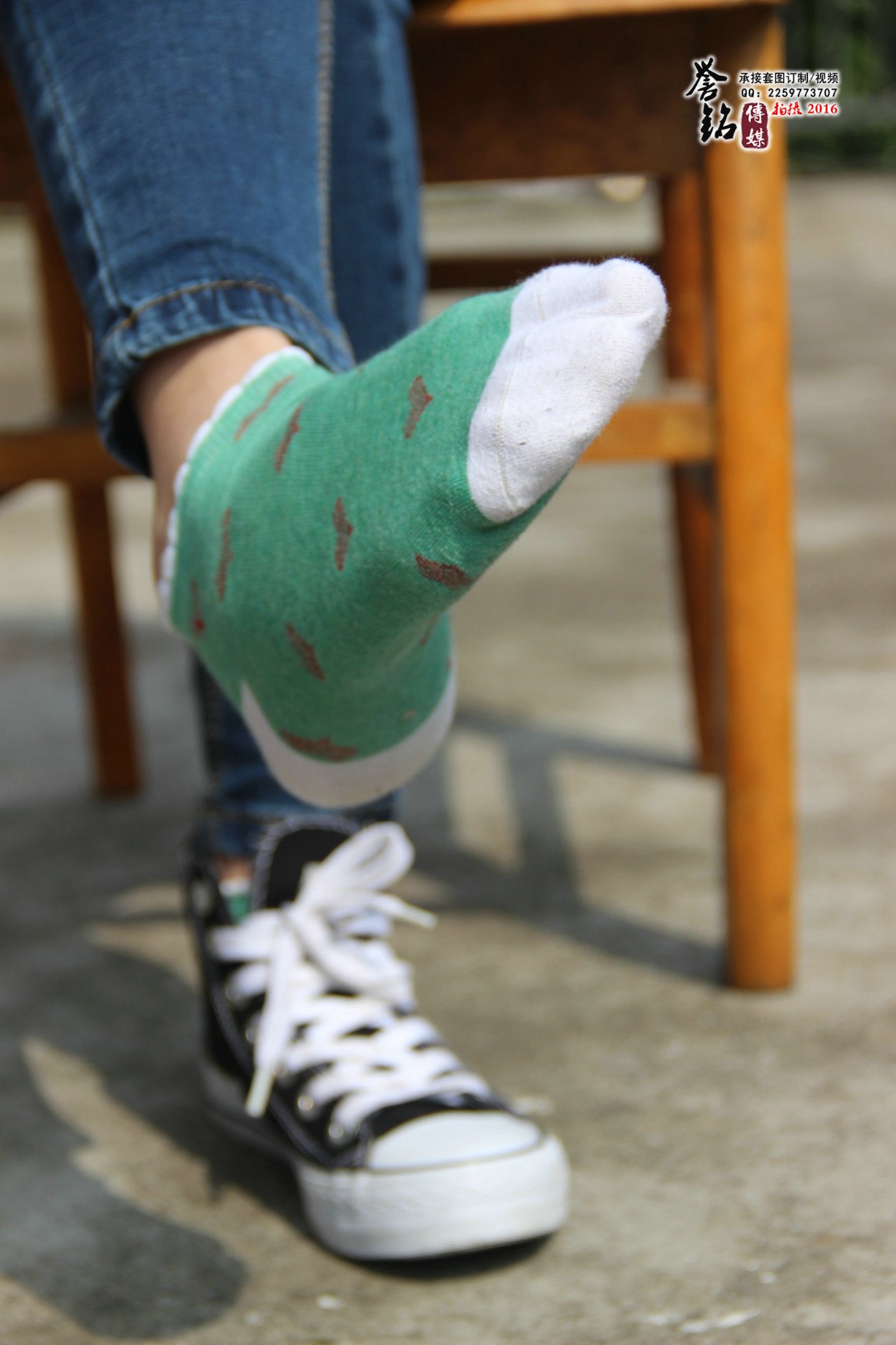 图片[46]-誉铭传媒053- 2016《五十三》[91P] – 速更版-美库