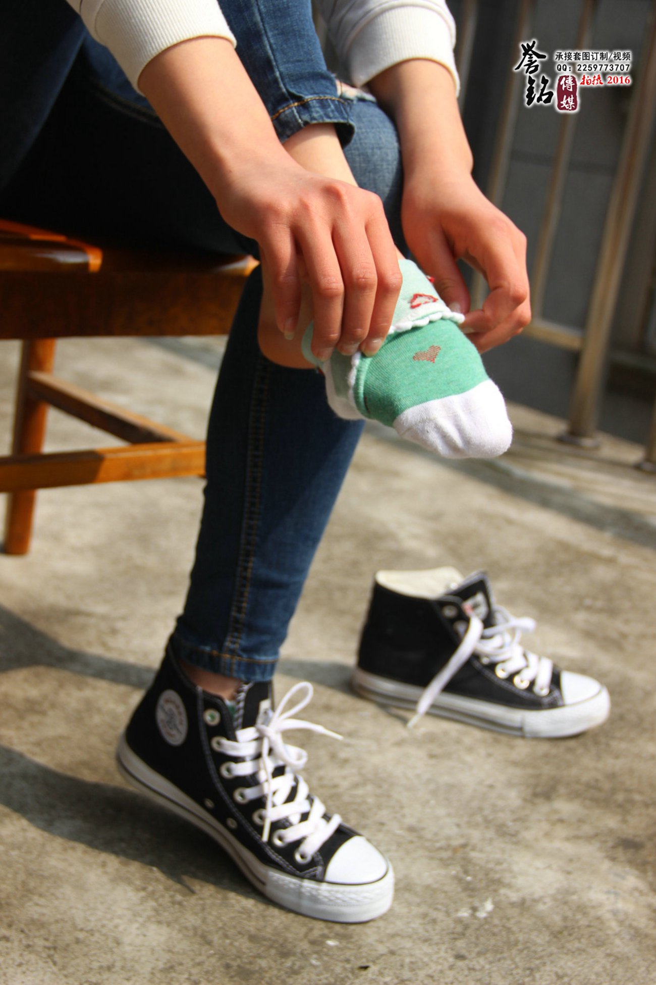 图片[50]-誉铭传媒053- 2016《五十三》[91P] – 速更版-美库