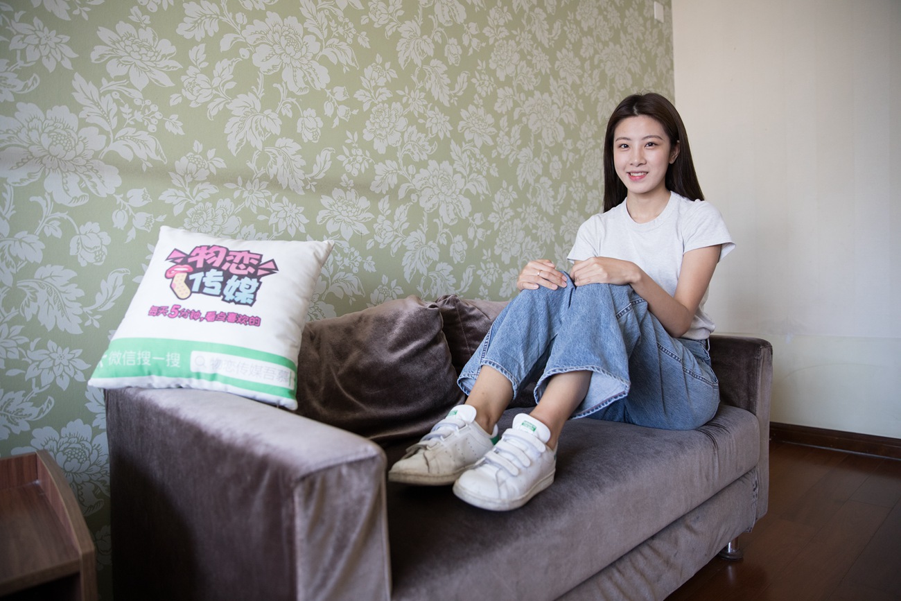 图片[11]-物恋传媒 No.200 柠檬-简单即是美 [276P] – 速更版-美库