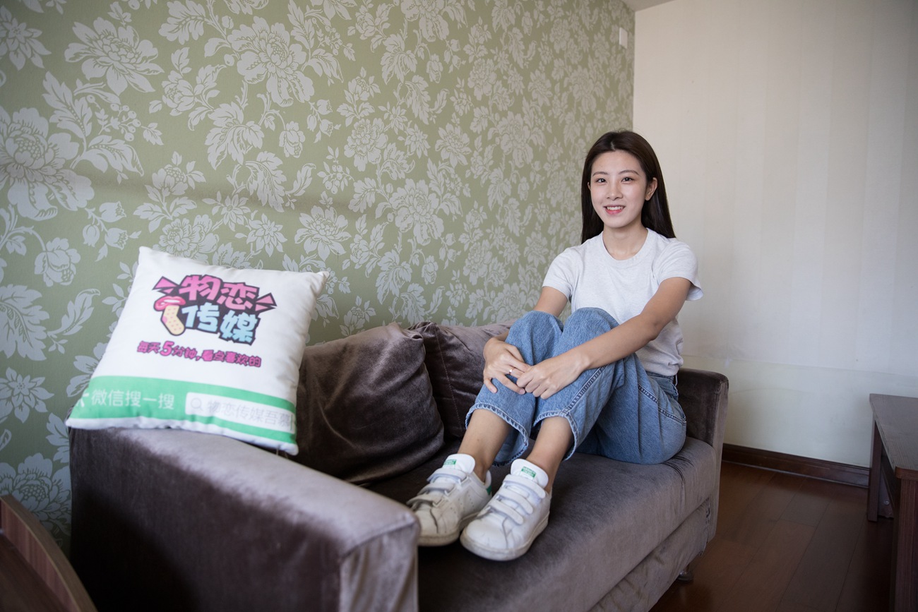 图片[10]-物恋传媒 No.200 柠檬-简单即是美 [276P] – 速更版-美库