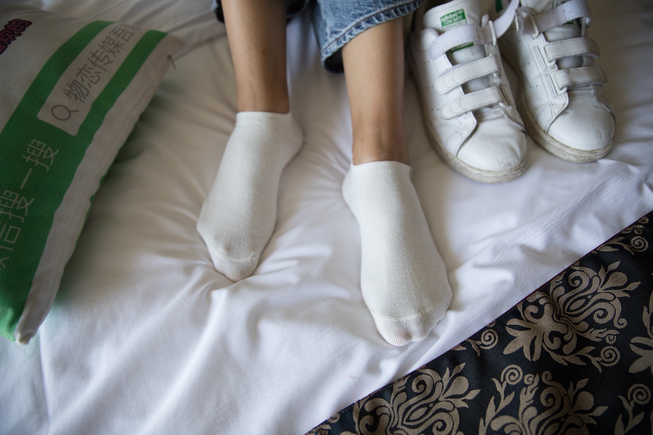 图片[108]-物恋传媒 No.200 柠檬-简单即是美 [276P] – 速更版-美库