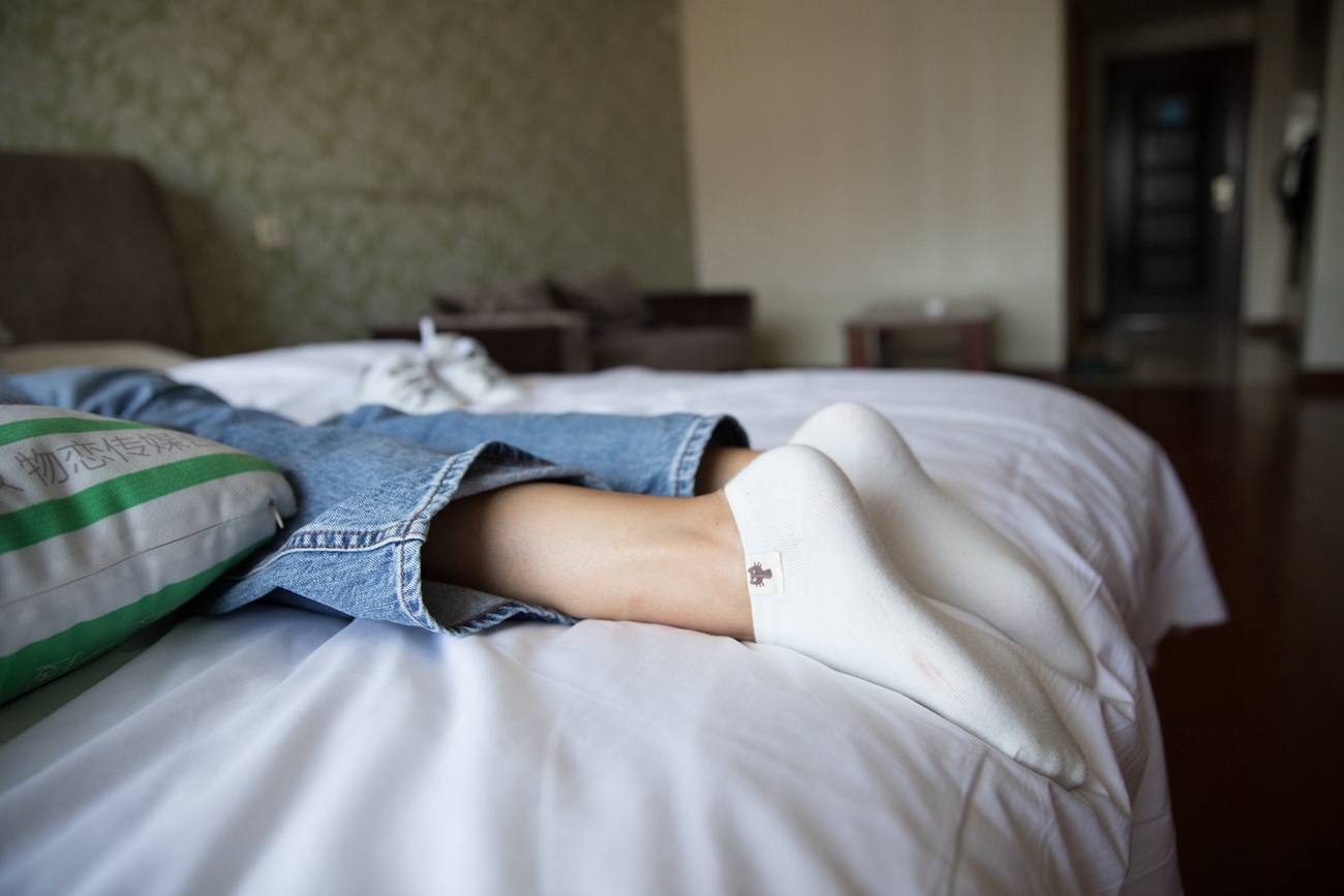 图片[143]-物恋传媒 No.200 柠檬-简单即是美 [276P] – 速更版-美库