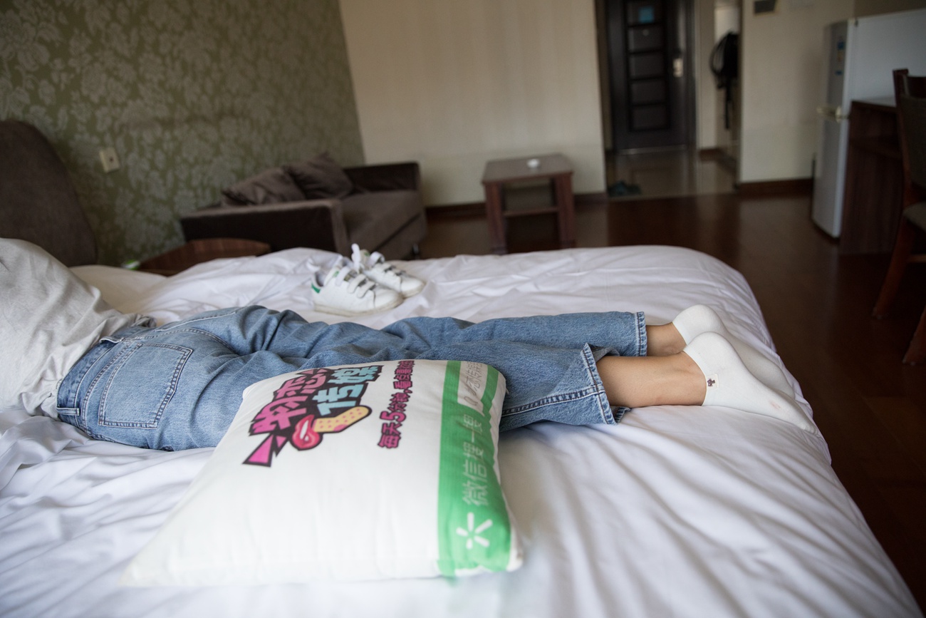 图片[144]-物恋传媒 No.200 柠檬-简单即是美 [276P] – 速更版-美库