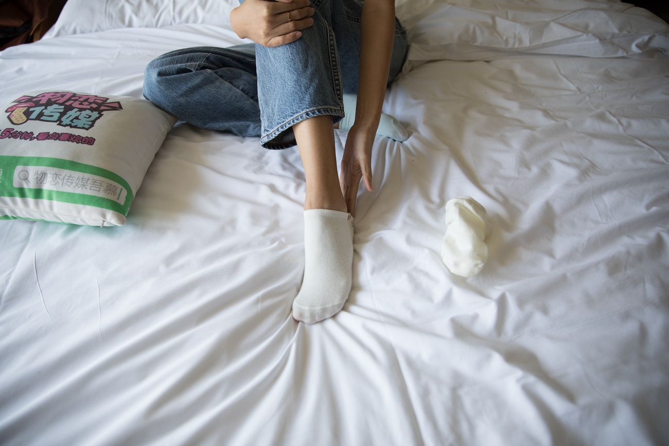 图片[230]-物恋传媒 No.200 柠檬-简单即是美 [276P] – 速更版-美库