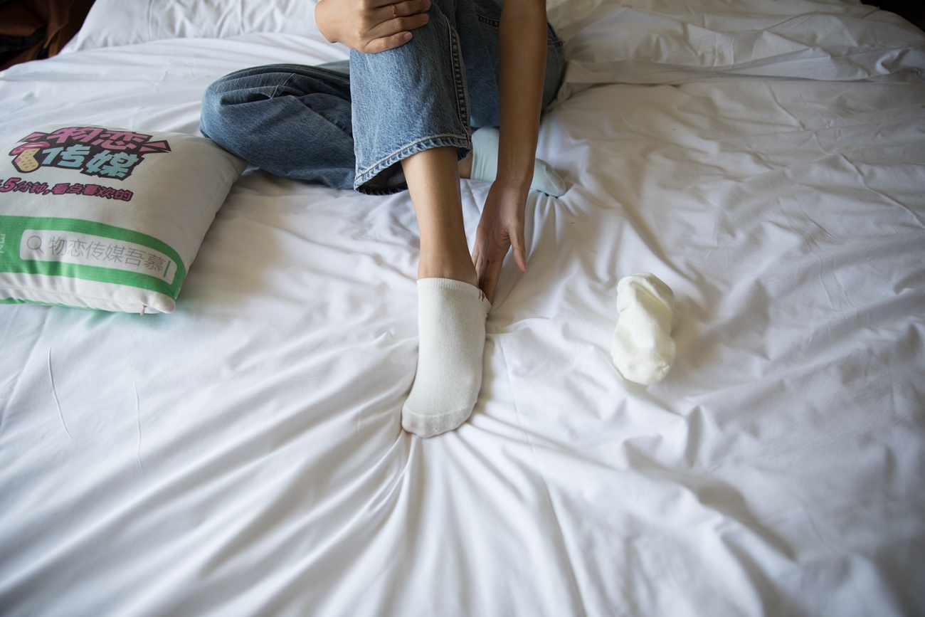 图片[231]-物恋传媒 No.200 柠檬-简单即是美 [276P] – 速更版-美库