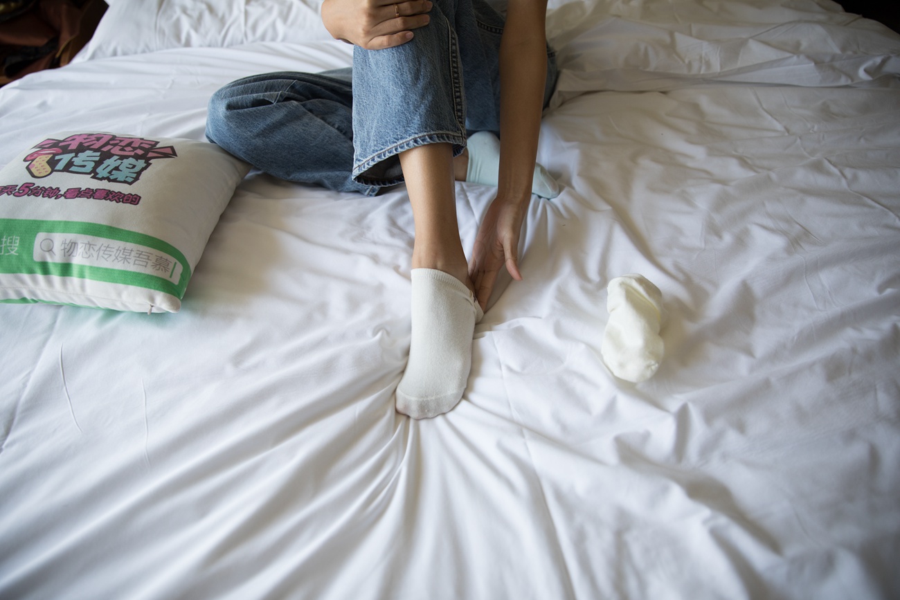 图片[233]-物恋传媒 No.200 柠檬-简单即是美 [276P] – 速更版-美库