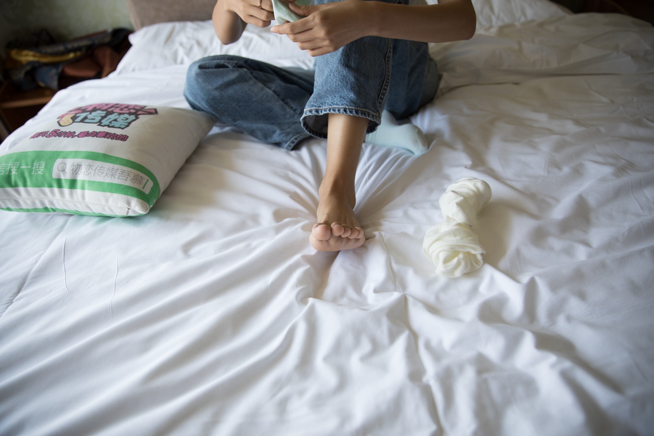 图片[243]-物恋传媒 No.200 柠檬-简单即是美 [276P] – 速更版-美库