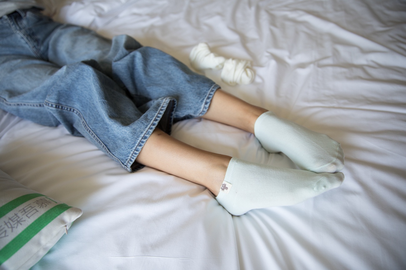 图片[264]-物恋传媒 No.200 柠檬-简单即是美 [276P] – 速更版-美库