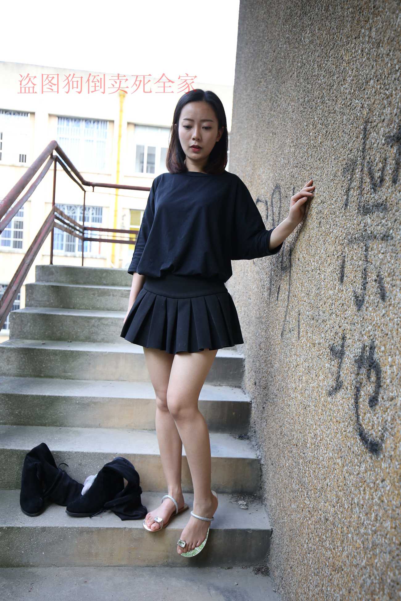 图片[254]-大西瓜爱牙膏-早期作品-S004 棉袜+裸足 [308P] – 速更版-美库