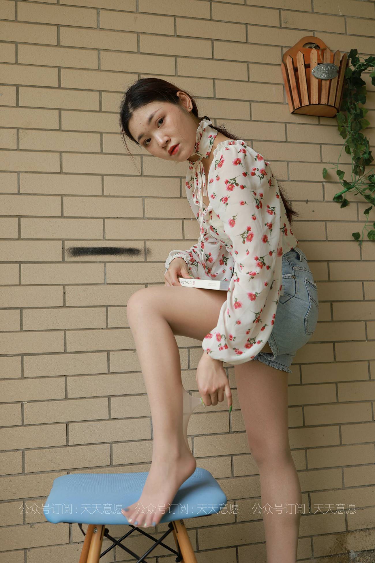 图片[50]-[IESS异思趣向] 耽丝 210708 可可的碎花长袖衫  [81P] – 速更版-美库