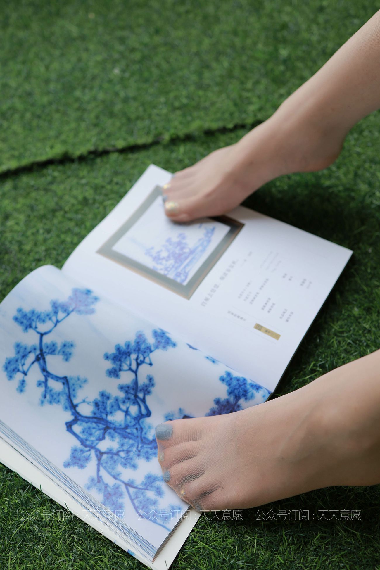 图片[76]-[IESS异思趣向] 耽丝 210708 可可的碎花长袖衫  [81P] – 速更版-美库