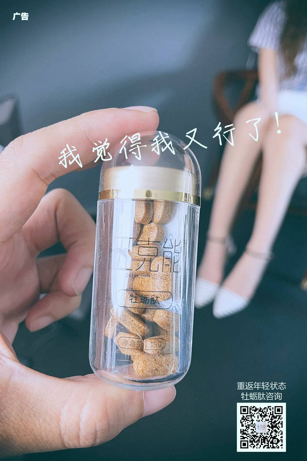 图片[91]-[IESS异思趣向] 耽丝 210712 长腿黑天鹅夏夏  [90P] – 速更版-美库