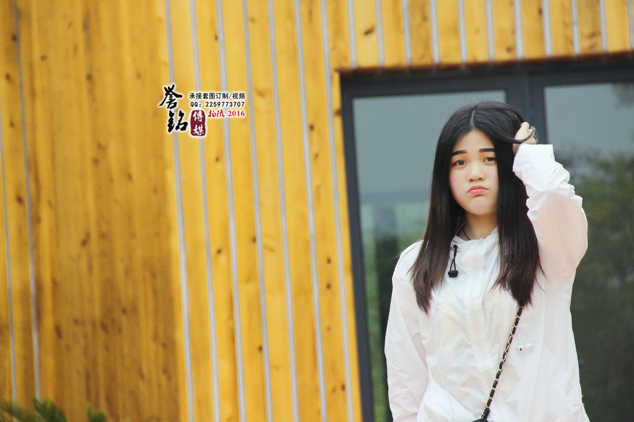 图片[96]-誉铭传媒055- 2016《五十五》[130P] – 速更版-美库