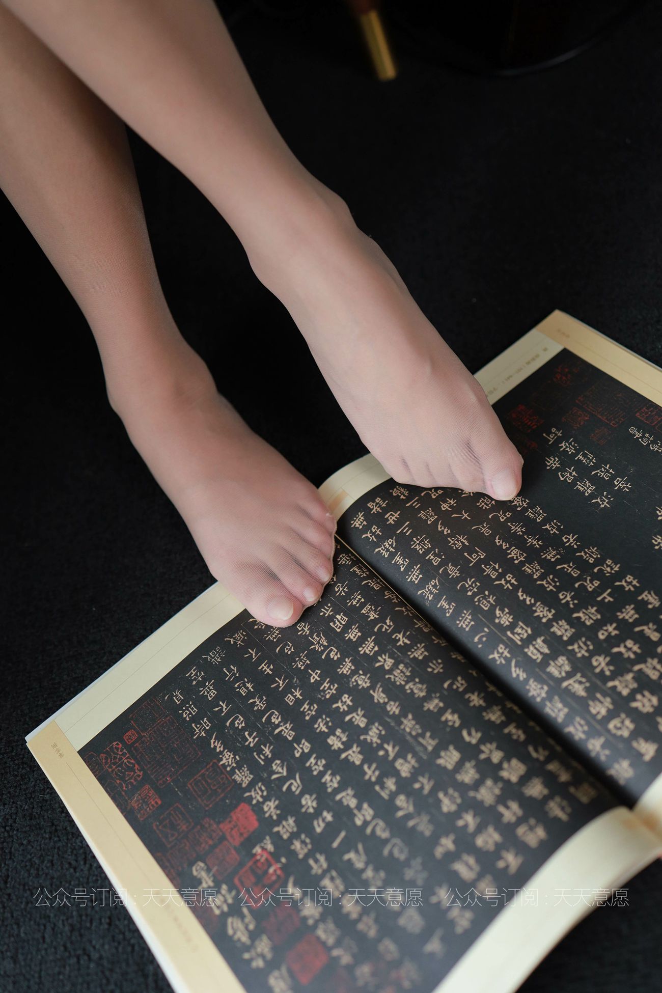 图片[49]-[IESS异思趣向] 耽丝 210725 婉苹的粉色旗袍 [87P] – 速更版-美库